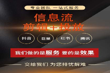 SEM推广优化技巧：实战案例精选
